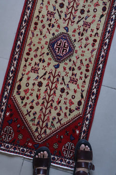 Abadeh - Patina House