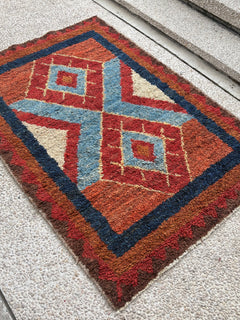 Afghan Jull Khirs Shaggy Rug — No. 136 - Patina House