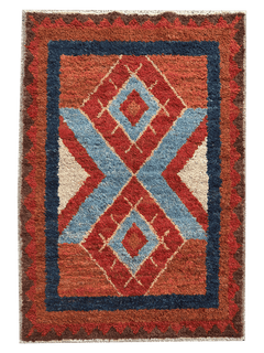 Afghan Jull Khirs Shaggy Rug — No. 136 - Patina House