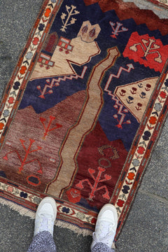 Afghan Pictorial - Patina House