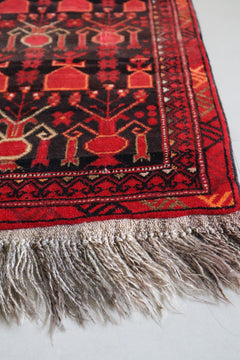 Afghan Pictorial Rug with Tribal Vase Motifs — No. 135 - Patina House