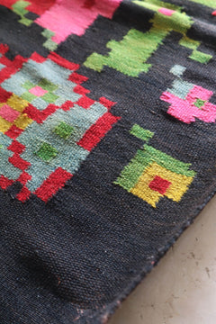 Balkan Floral Kilim Runner — 14.2 x 2.7 — No. 174 - Patina House