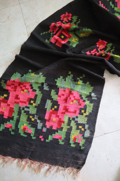 Balkan Floral Kilim Runner — 14.2 x 2.7 — No. 174 - Patina House