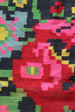 Balkan Floral Kilim Runner — 14.2 x 2.7 — No. 174 - Patina House