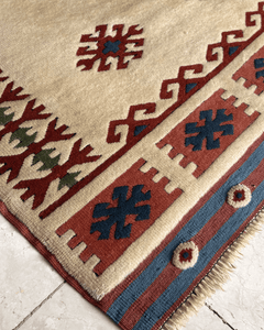 Plush Kazak — 6.1 x 4.3 — No. 179 - Patina House