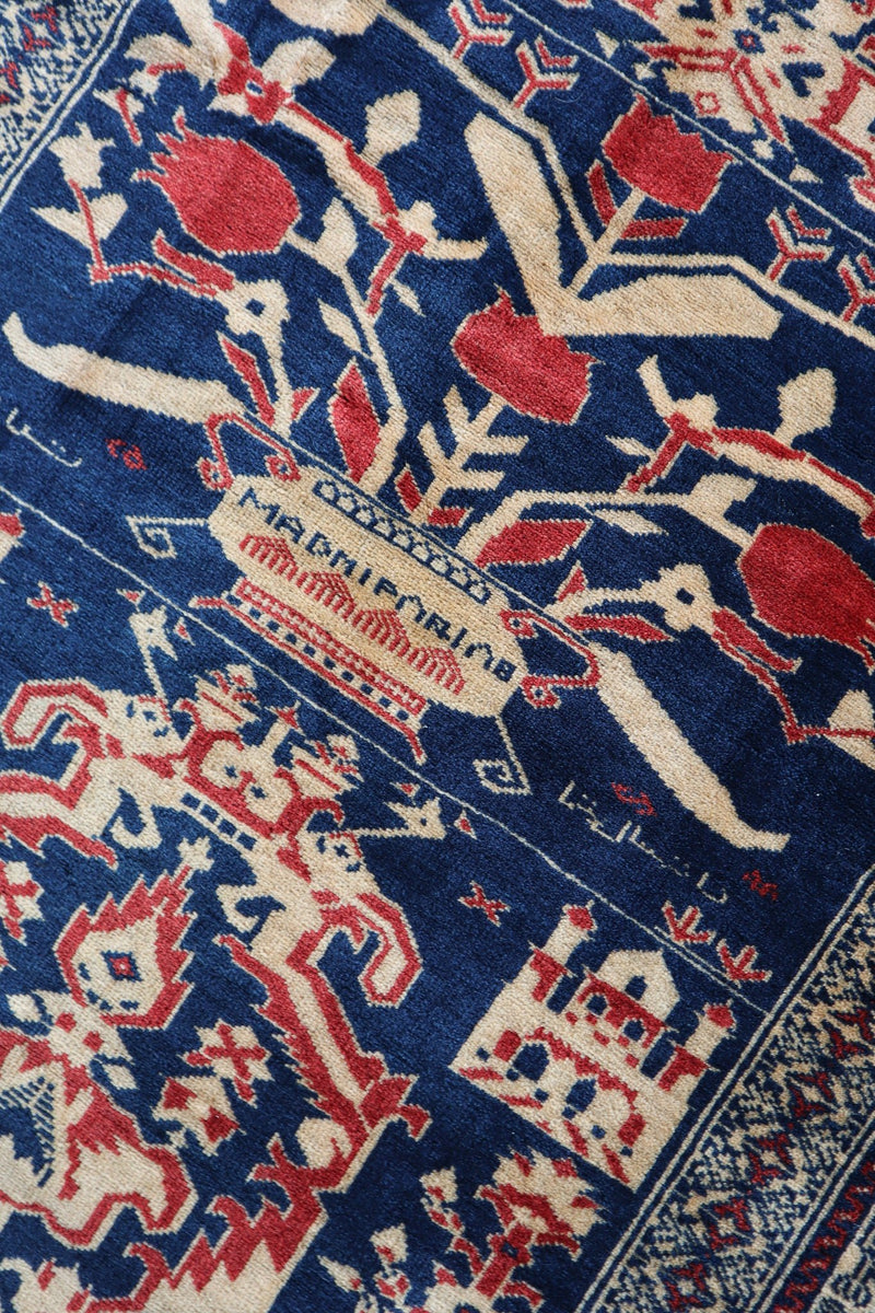 Signed Balouch - Patina House