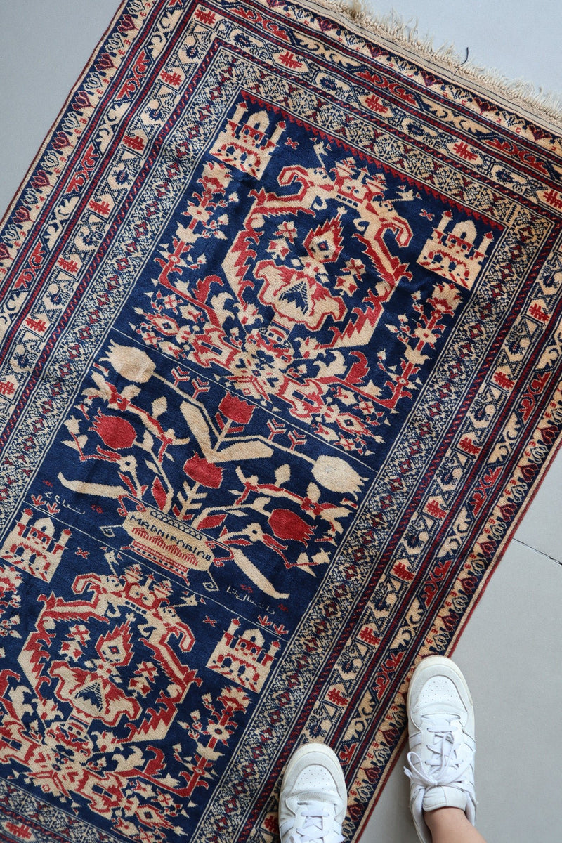 Signed Balouch - Patina House