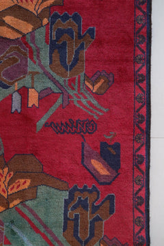 Tibetan rug - Patina House