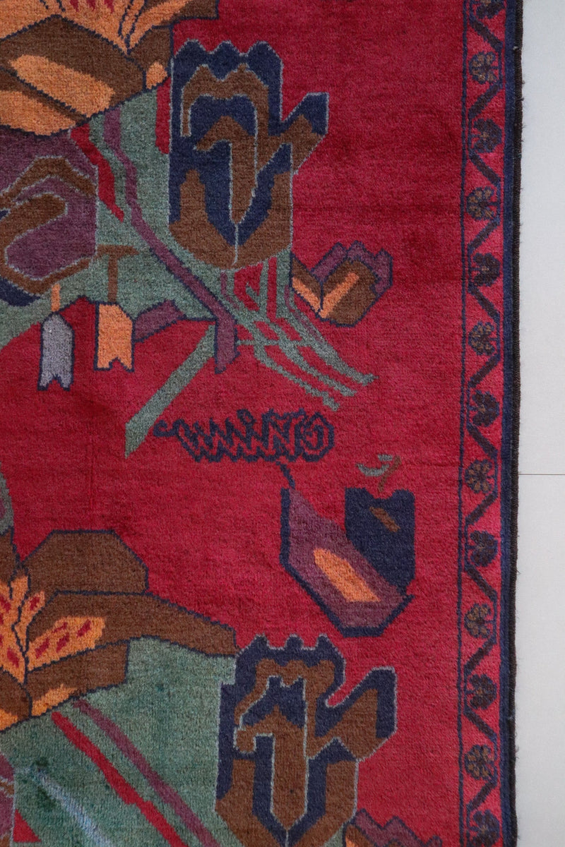 Tibetan rug - Patina House