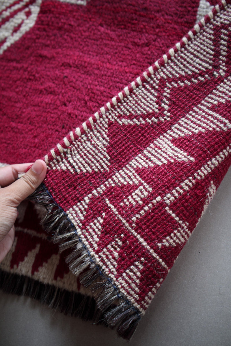 Vintage Afghan Tribal Pile Rug — Magenta with Totemic Ivory Medallions — No. 157 - Patina House