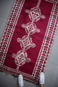Vintage Afghan Tribal Pile Rug — Magenta with Totemic Ivory Medallions — No. 157 - Patina House