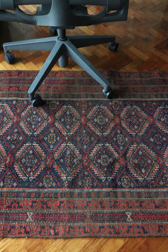 Vintage Baluch Tribal Rug — Deep Indigo & Red Diamonds — No. 161 - Patina House