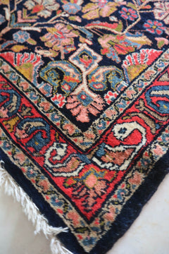 Vintage Hamadan Rug — No. 172 - Patina House