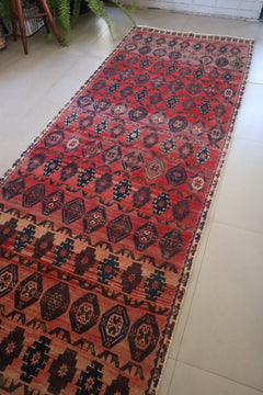 Afshar Runner - Patina House