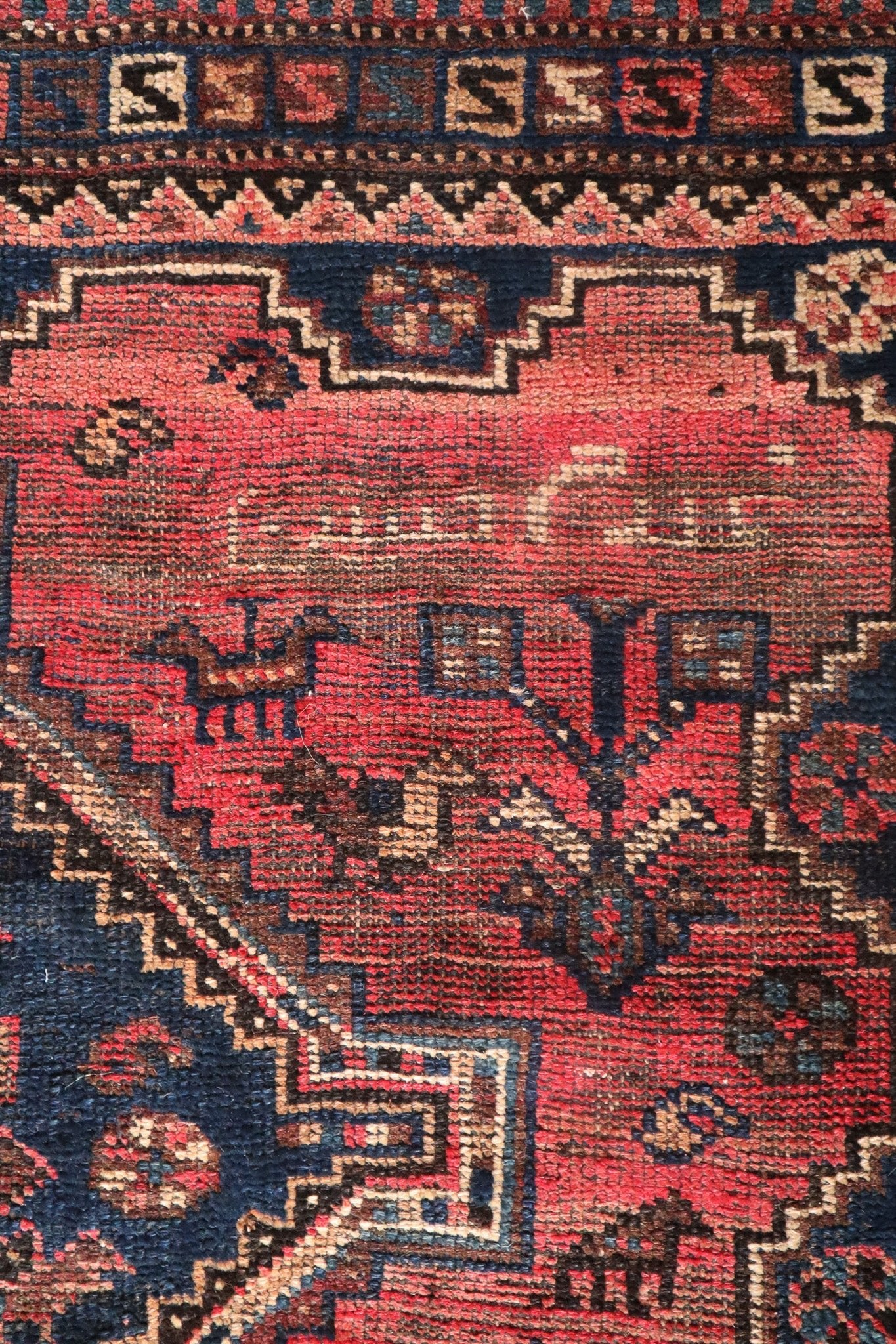 Vintage Persian Qashqa'i - Patina House
