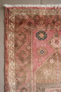 Vintage Turkish Kayseri - Patina House